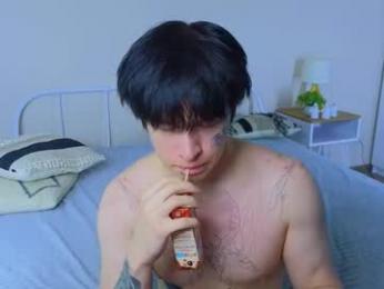 boicute webcam model stream image