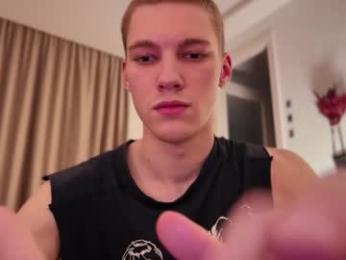 davey_ebash webcam model stream image