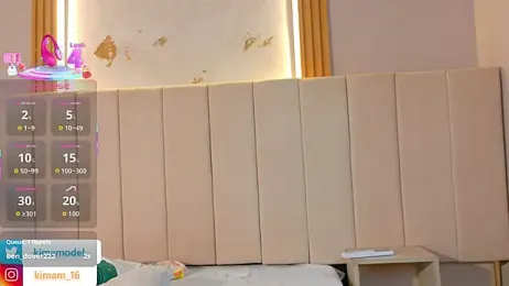 Kima1_ webcam model stream image