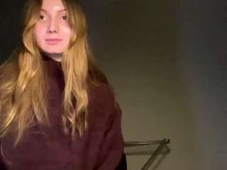 caronheuman webcam model stream image