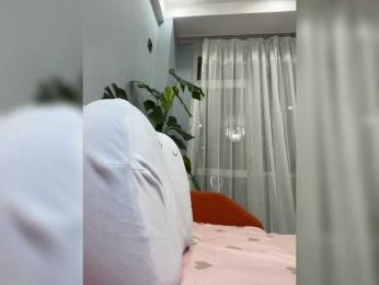 CuteKitty00 webcam model stream image