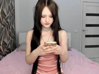 sweeety_peach webcam chaturbate model stream image
