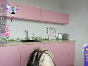 sweeety_peach webcam model stream image