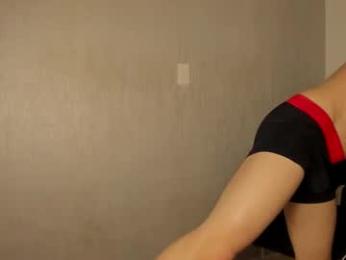 santiceballo webcam model stream image