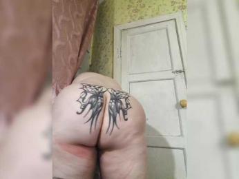 Svetlanka86 webcam model stream image