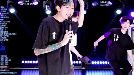 AOA-MIC webcam model stream image