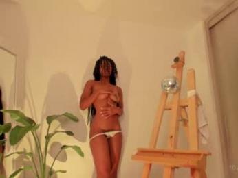 duna_du webcam model stream image