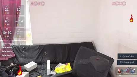 LunaGudi webcam model stream image