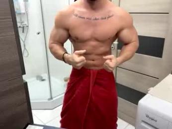 advp69 webcam model stream image