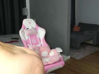 amilia4u webcam model stream image