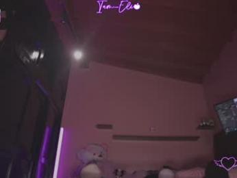 iam_eli webcam model stream image