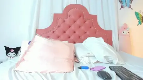 pretty_aeri webcam model stream image