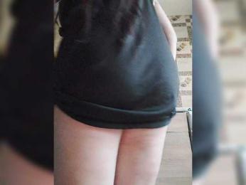 SilverCrystal webcam model stream image