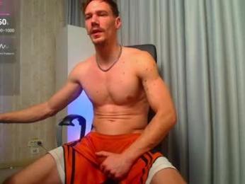 mateobenjamin webcam model stream image