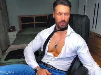 mikestrip webcam model stream image