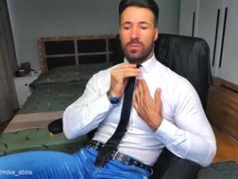 mikestrip webcam model stream image