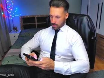 mikestrip webcam model stream image