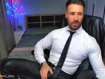 mikestrip webcam model stream image