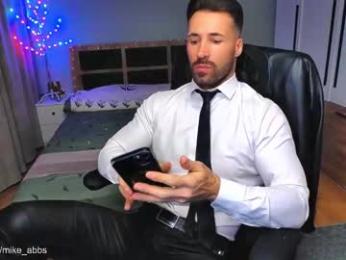 mikestrip webcam model stream image