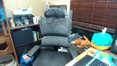 UransW webcam model stream image