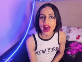 eimyflorian webcam model stream image