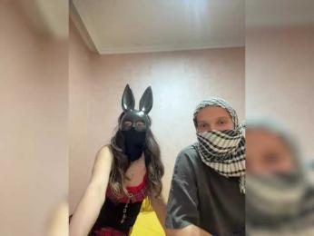 VivienGod webcam bongacams model stream image