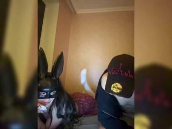 VivienGod webcam model stream image