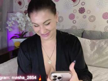 SPOKUSNYTSIA webcam bongacams model stream image