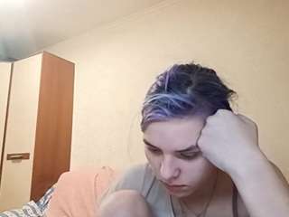 sebrinainnamorato webcam model stream image