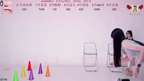 badgirl777888 webcam model stream image