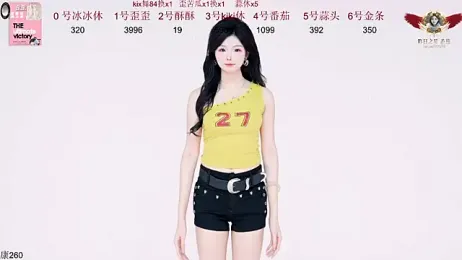 badgirl777888 webcam model stream image