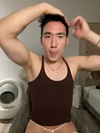 AirboyTy webcam model stream image