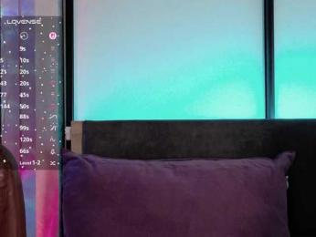 __Emmi__ webcam model stream image