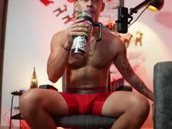 dante_gold webcam model stream image