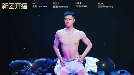 kissbaby-999 webcam model stream image