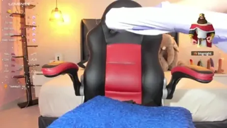 megancero webcam model stream image