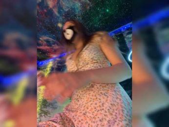 -Summer- webcam model stream image