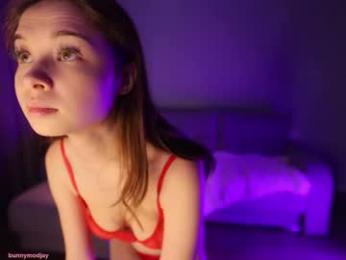 kusssecka webcam model stream image