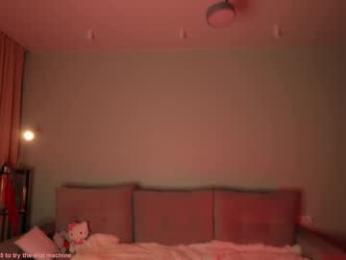 kusssecka webcam model stream image