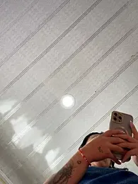 Marianahb-e webcam model stream image