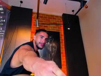 scottfischer_ webcam model stream image