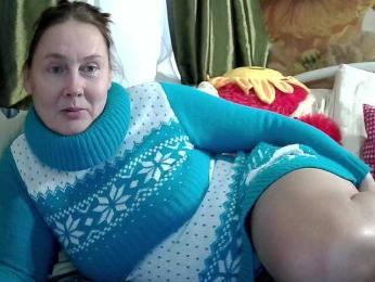 Aktriska webcam model stream image