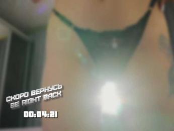 Rita_ webcam model stream image