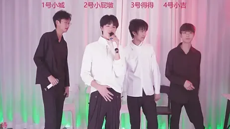 GFBOYS-111 webcam stripchat model stream image