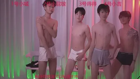 GFBOYS-111 webcam model stream image