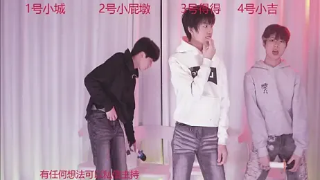 GFBOYS-111 webcam model stream image