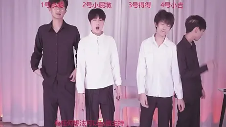 GFBOYS-111 webcam stripchat model stream image