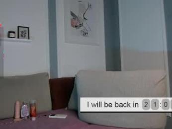 barberryx webcam model stream image