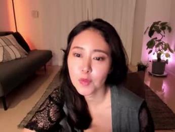 maybenanako webcam chaturbate model stream image