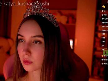 Milkaff- webcam model stream image